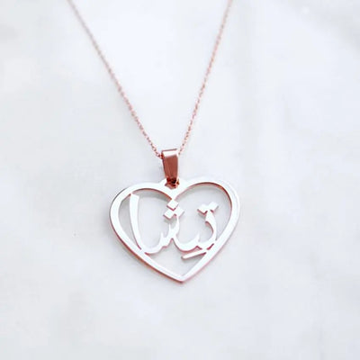 Ramiart necklace artisan jewelry - RAMI ART